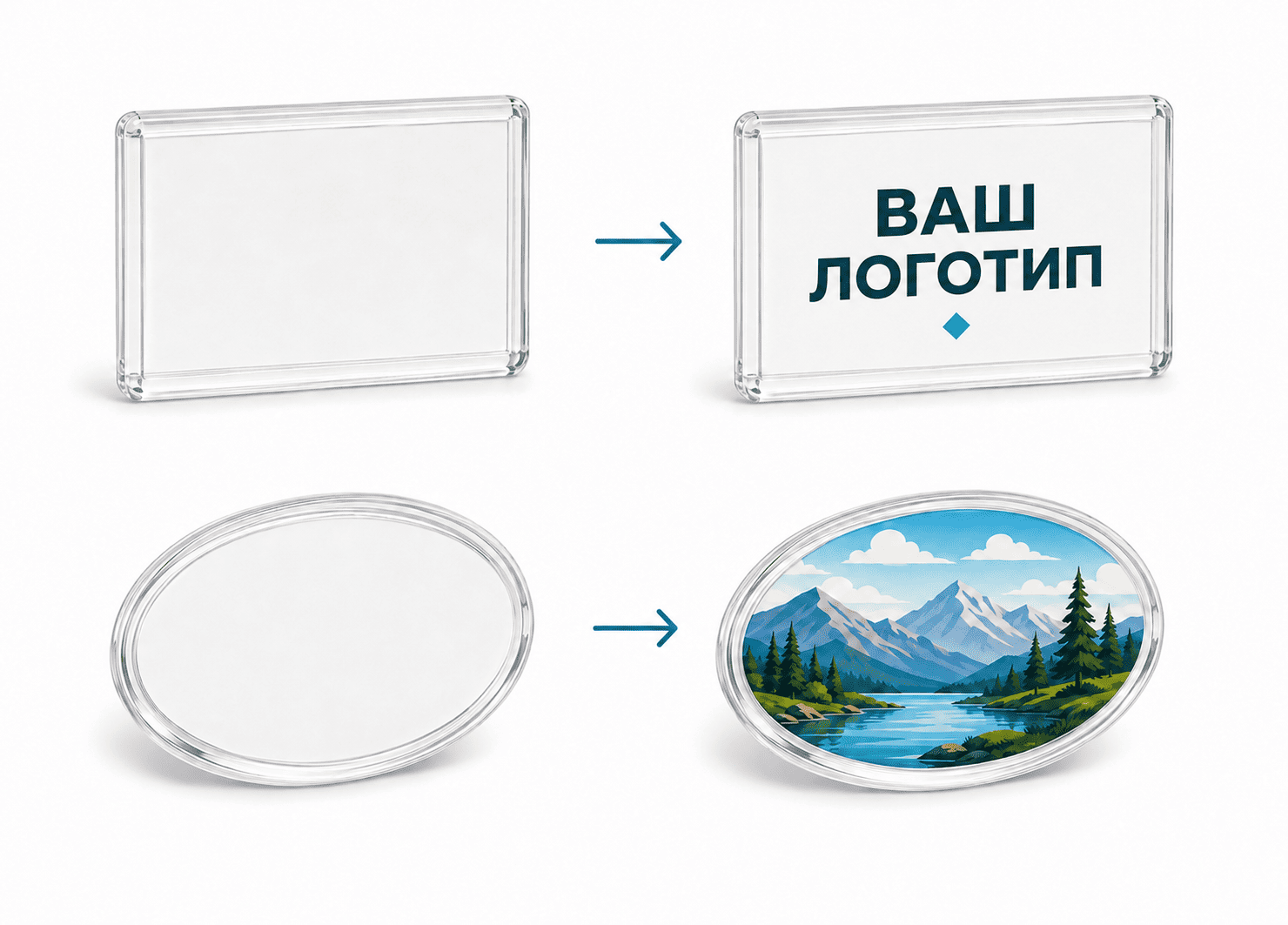 Заготовки и готовые сувенирные магниты